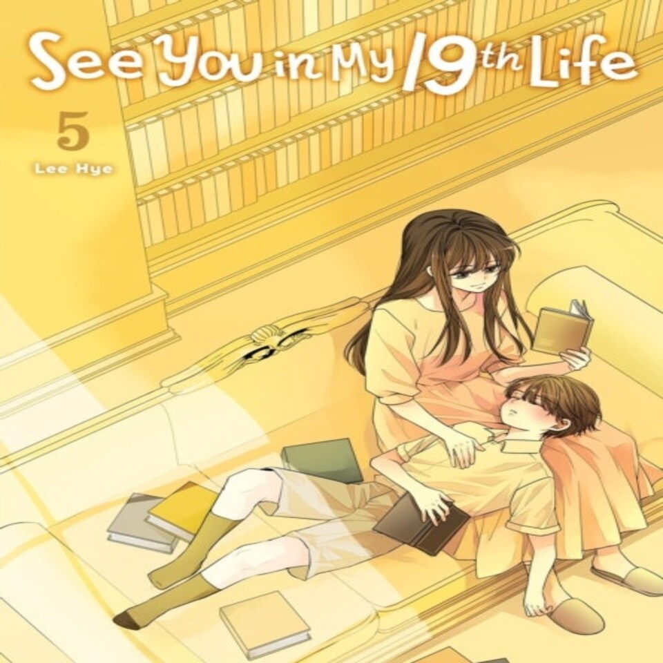 See You In My 19th Life Vol. 5