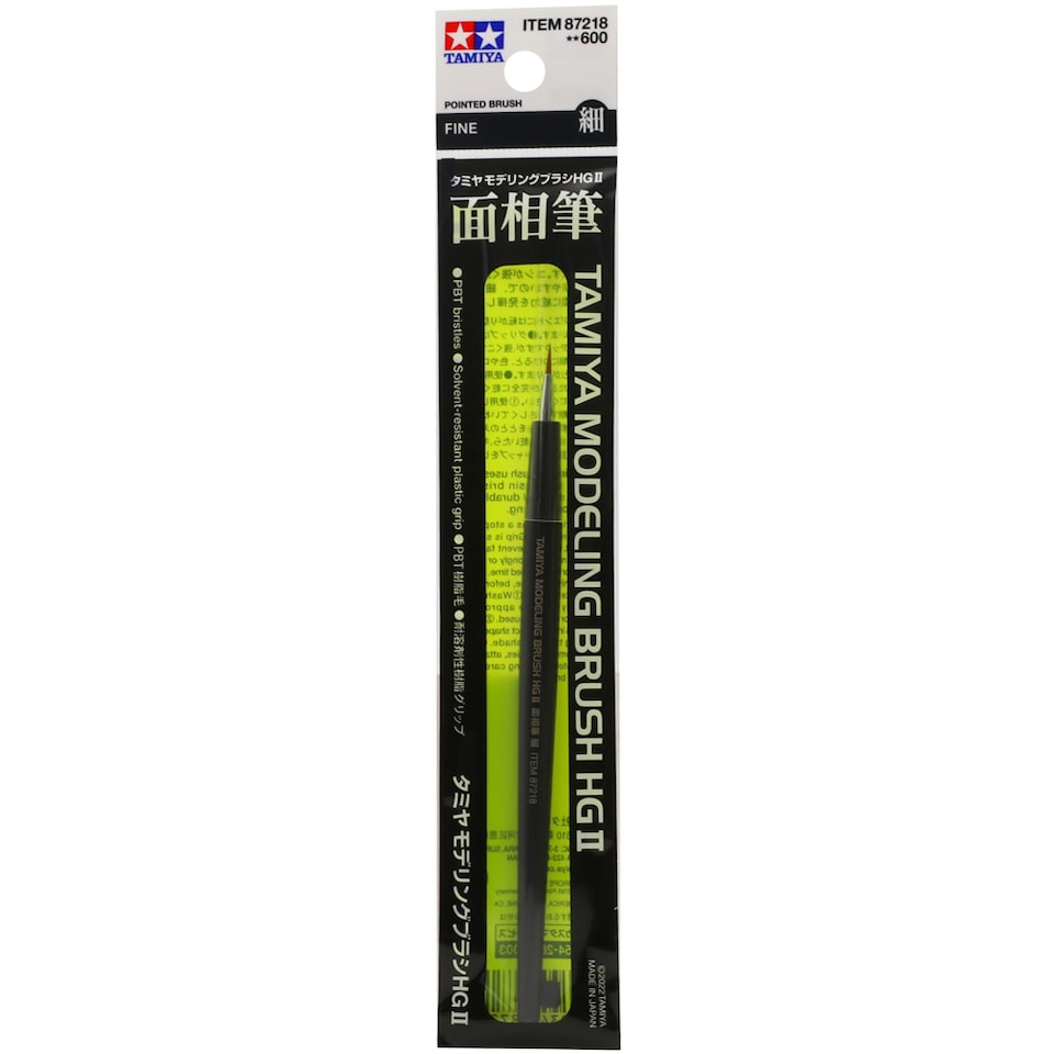 image 1 of Tamiya Modelling Paint Brush HG II Fine Pointed