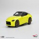 image 1 of Nissan Z Proto Yellow 1:18 Scale TSM TS0272