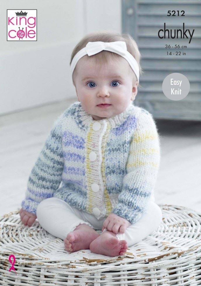 King Cole Comfort Cheeky Chunky Knitting Pattern 5212, Cardigans and Waistcoats for Babies and Kids - 14 - 22 Inches - Easy