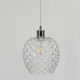 image 6 of First Choice Lighting Set of 2 Baine Clear Textured Glass with Chrome Pendant Fittings Chrome | Red
