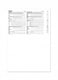 image 3 of McCall's 8389 Paper Sewing Pattern – Women’s Skirt, Size D5 (12–14–16–18–20), Intermediate