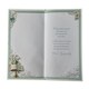 image 2 of Loss of Partner Deepest Sympathy Opacity Card