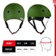 image 4 of CORE Action Sports Helmet