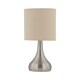 image 1 of Romana - Brushed Chrome Touch Operated Table Lamp with Natural Linen Shade Silver | Brown
