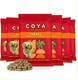 image 7 of COYA Adult Dog Treats - Turkey