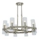image 3 of Interiors by Premier 8-Light Nickel Finish Ceilingt Light Silver