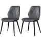 image 7 of Yaheetech Set of 2 Faux Leather Dining Kitchen Chairs Grey | Light Grey