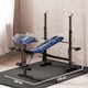 image 5 of HOMCOM Multi-Function Adjustable Weight Training Bench Gym Fitness Lifting