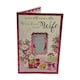 image 4 of With Love to My Wife Floral Design Keepsake Mother's Day Boxed Card