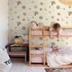 image 2 of Grandeco Maury Planets Textured Wallpaper | Cream | Cream | 1