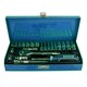 image 3 of 1/4" Drive 23pc Metric Socket Set Shallow Deep Sockets Ratchet Extensions UJ