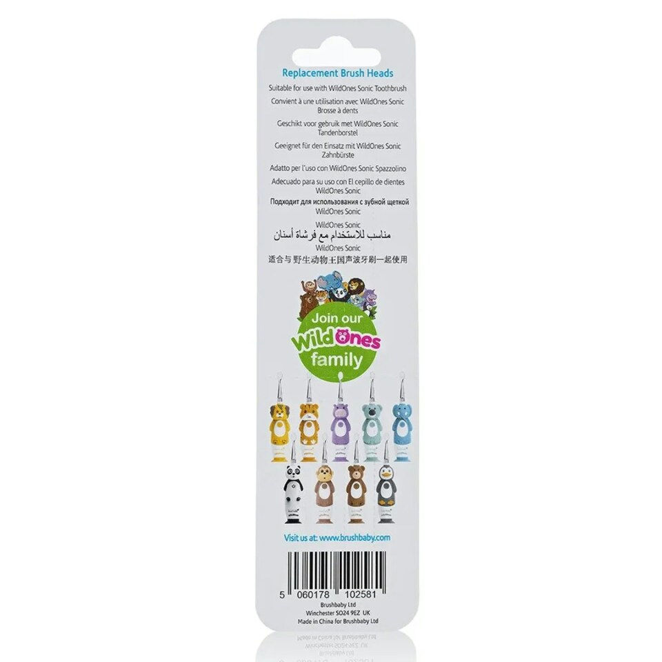 image 1 of Brush Baby WildOnes™ Replacement Kids Electric Toothbrush Heads (4 Pack)