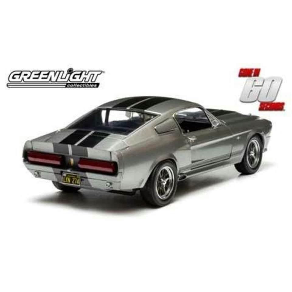 image 1 of Greenlight Gone in 60 Seconds (2000) 1967 Ford Mustang Eleanor