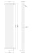 image 4 of Balterley Triple Column Traditional Radiator