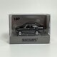 image 7 of BMW 7 Series 1977 Brown Metallic 1:87 Scale Minichamps 870020404
