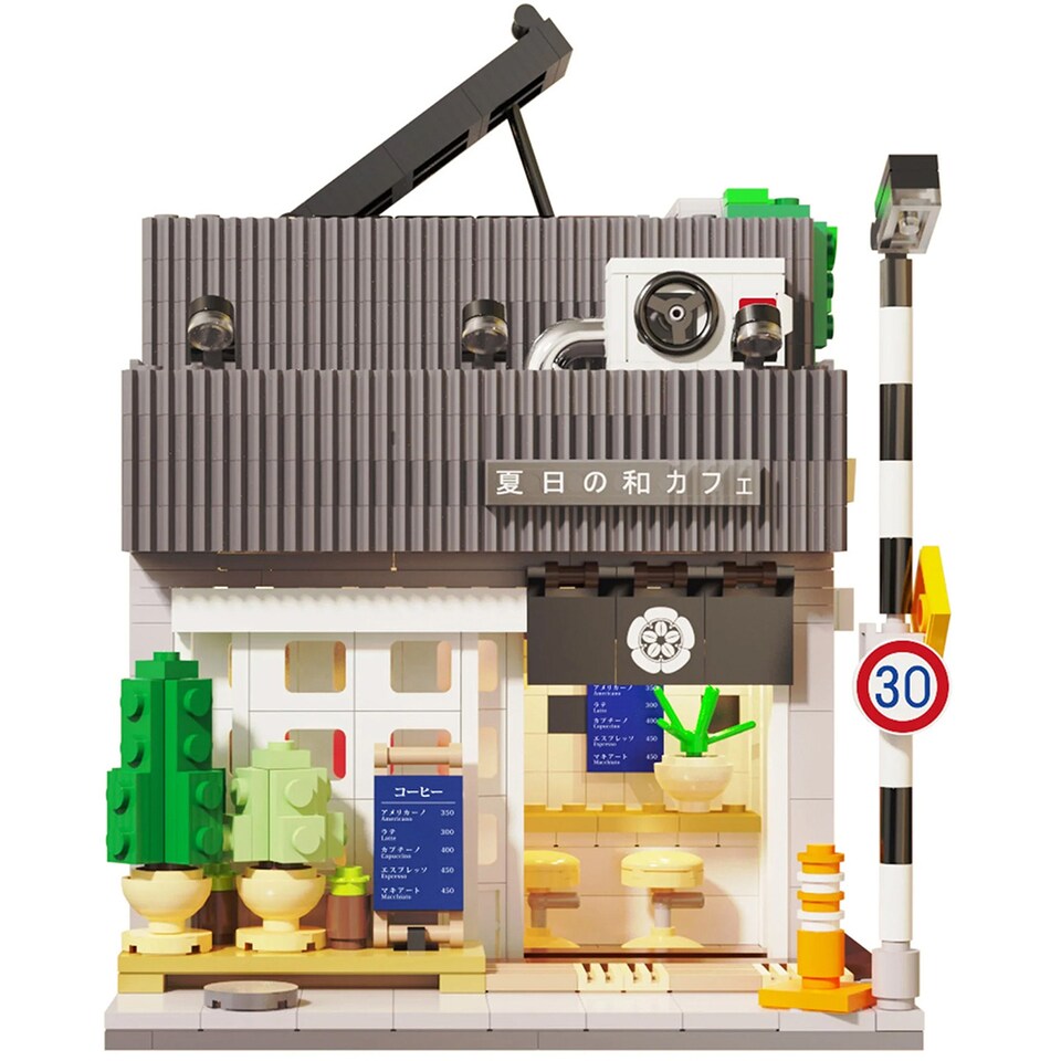 image 1 of CaDa Summer Breeze Coffee Shop 1116 Piece Set