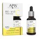 image 1 of Apis Re-Vit C Essence with 10% Vitamin C New Formula 30ml