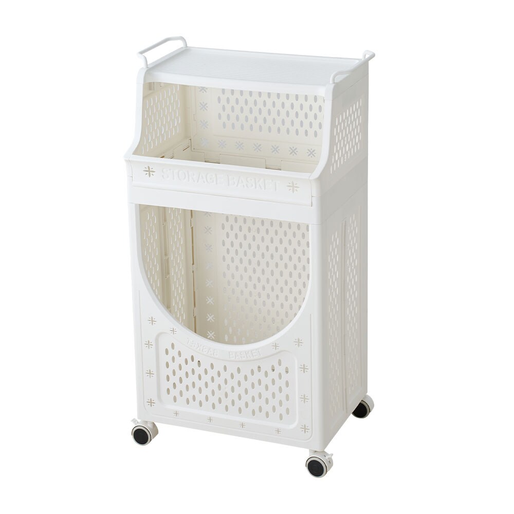Living and Home Multifunctional Storage Cart with Handles White