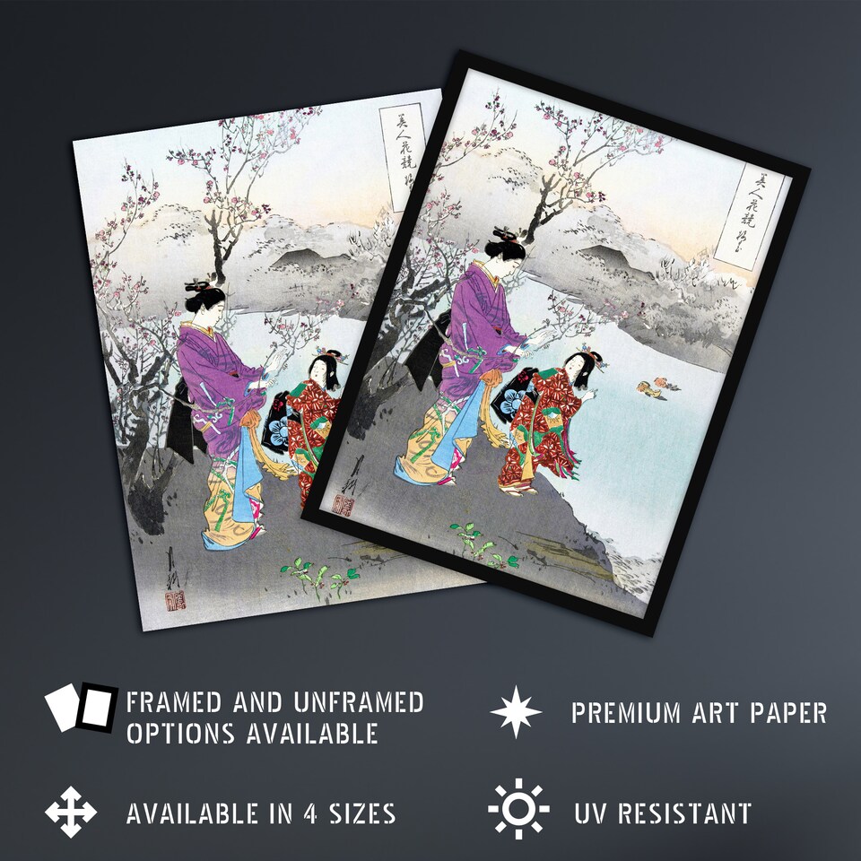 image 1 of Woman Admiring Plum Blossom Vintage Japan Wall Art Print Gekko 18x24"