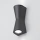 image 3 of BHS Melby Outdoor Wall Light, Dark Grey