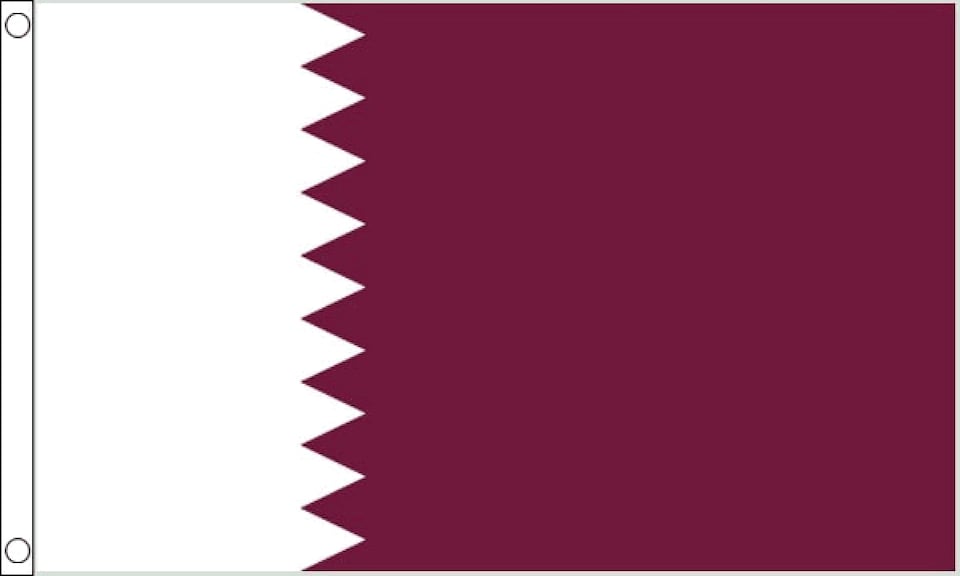 image 1 of Qatar Flag (5x3ft) | Multi