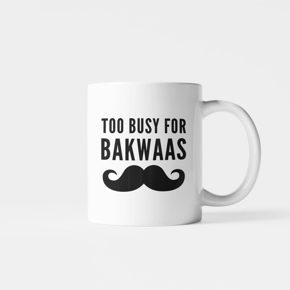 image 1 of Too Busy For Bakwaas Male Gift Mug