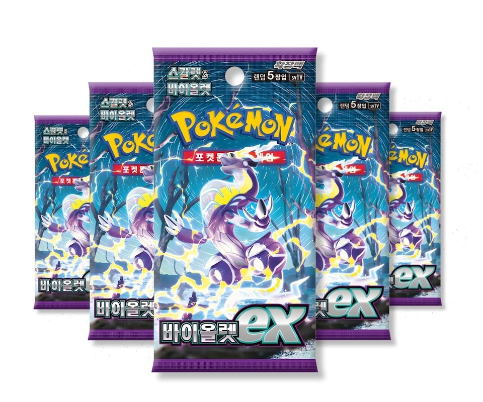 image 1 of Pokemon Cards Violet Ex Booster Bundle x 5 Pokemon Packs Korean Scarlet and Violet Base Set - TCYM Import