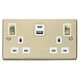 image 1 of SE HOME Polished Brass 2 Gang 13A DP Ingot Type A & C USB Twin Double Switched Plug Socket White | Polished Brass