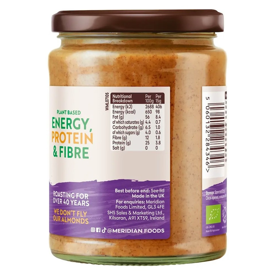 image 1 of Organic Smooth Almond Butter 470g (Meridian)