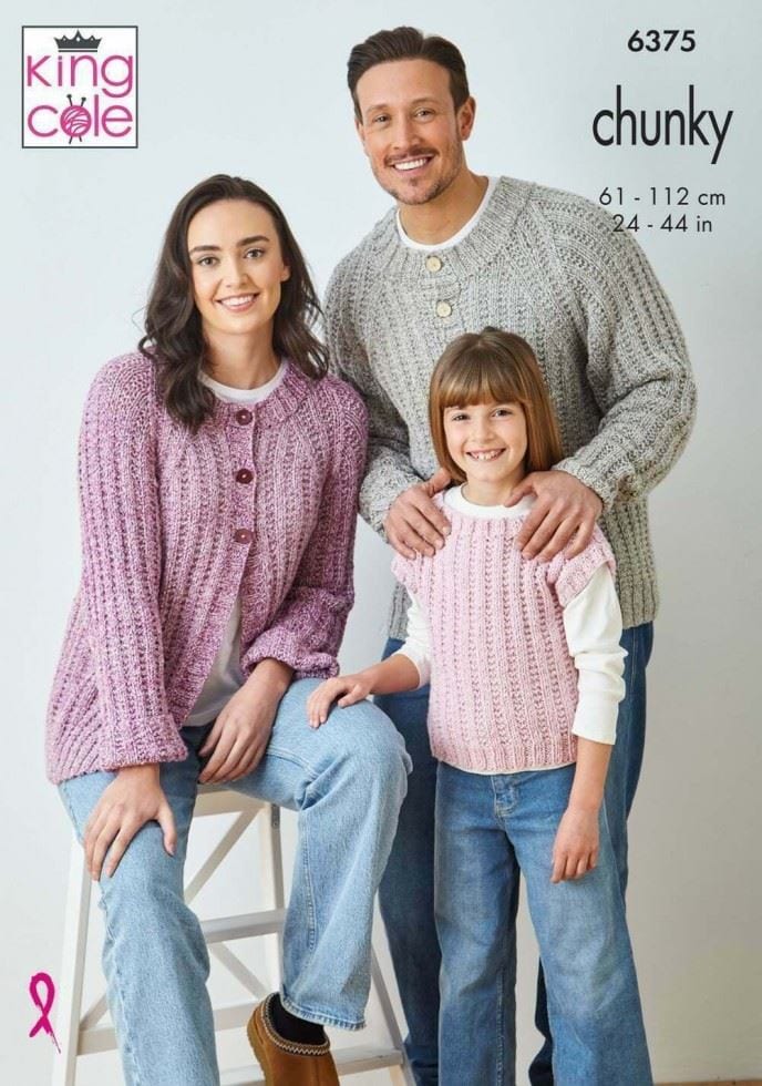 King Cole Simply Denim Chunky Knitting Pattern 6375, Sweaters and Cardigans for Kids, Teenagers, Men and Women - 24 - 44 Inches