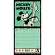 image 2 of Disney 2025 Mickey Mouse 90th Anniversary Calendar - Multicoloured - One Size