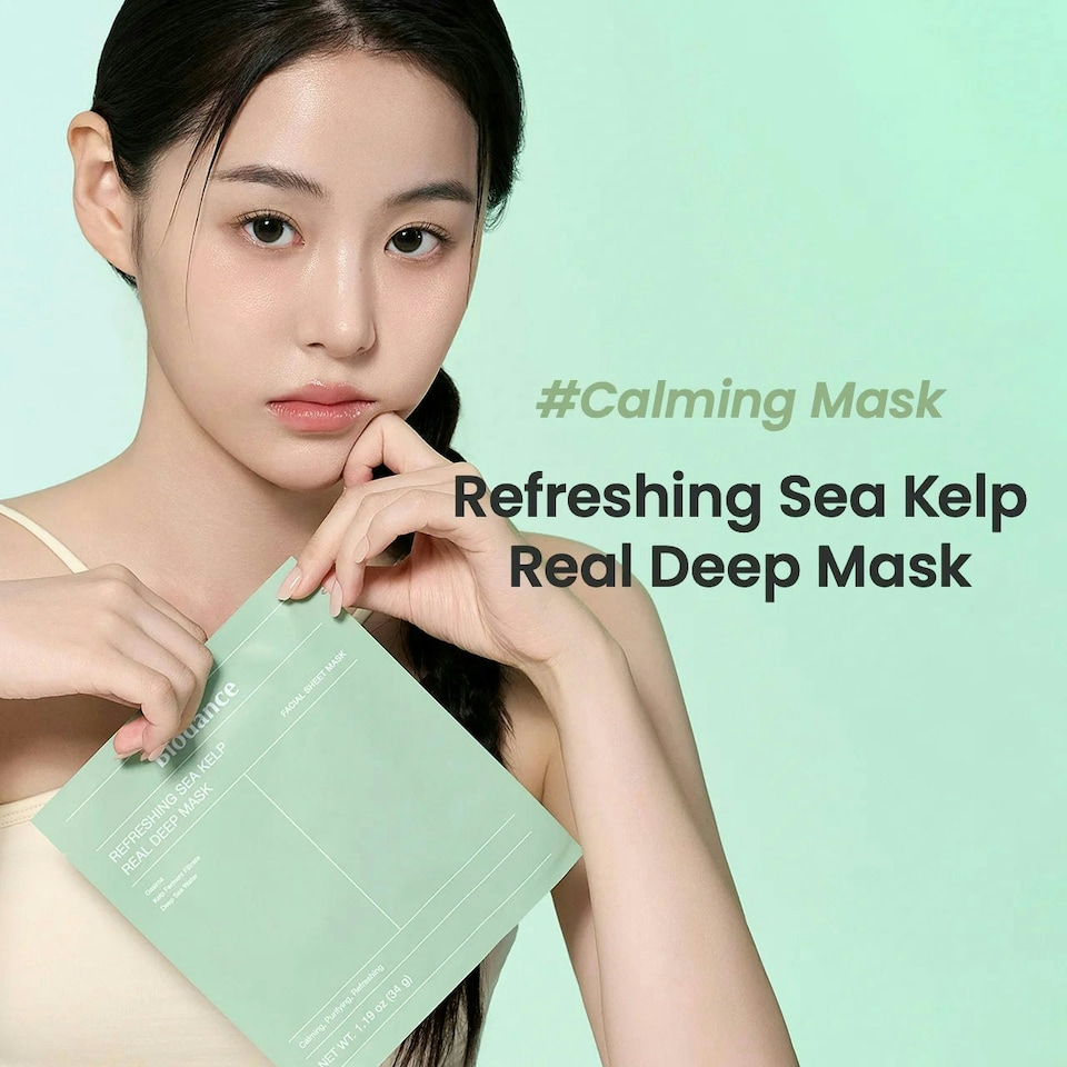 image 1 of BIODANCE Refreshing Sea Kelp Real Deep Mask 4PCs