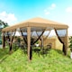 image 9 of Outsunny 6 x 3(m) Pop Up Party Tent Canopy with 6 Removable Sidewalls Beige
