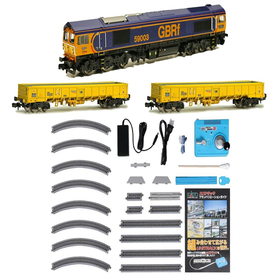 image 1 of GM Collection Railway Renewals Premium Train Set