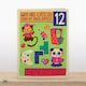 image 2 of Quitting Hollywood 12th Birthday Card For Boys and Girls Gaming Themed
