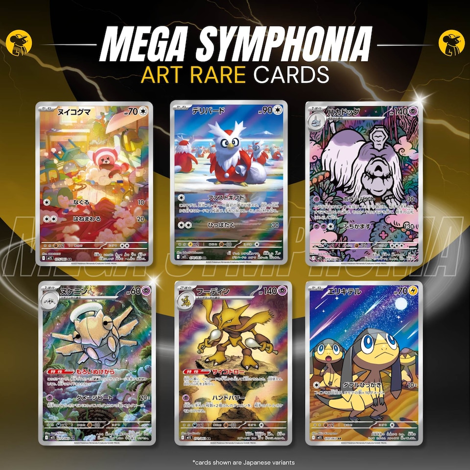 korean metal raiders booster box Pokémon Mega Symphonia Korean Booster Box