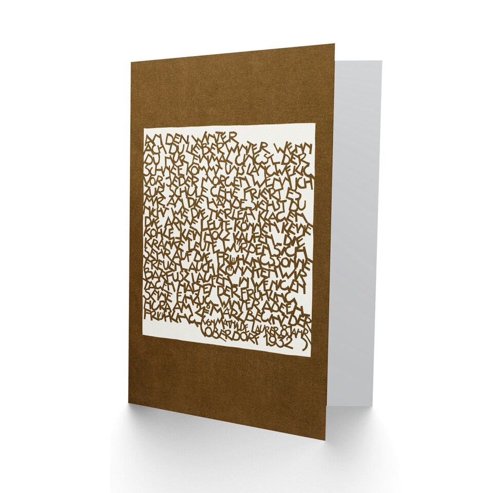 image 1 of Reijer Stolk Art Card In The Winter Typography Painting