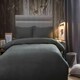 image 2 of Belledorm Brushed Cotton Duvet Cover - Charcoal - Superking