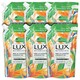 image 3 of Lux Botanicals Bird of Paradise & Vitamin C Shower Gel Refill | Green | 1 - Green | Single | 1