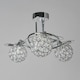image 4 of BHS Orianna 3 Light Flush Ceiling Light, Silver