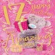 image 1 of Bear Hugging Present 17th Birthday Card