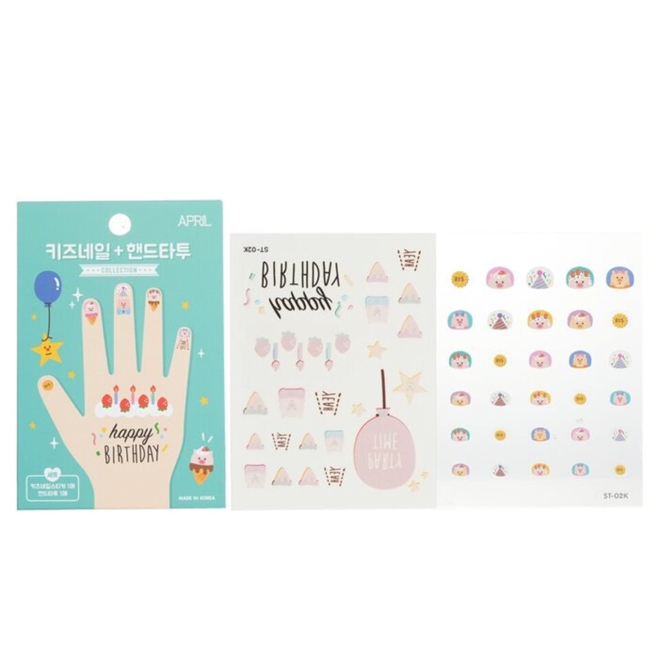 image 1 of April Nail + Hand Tattoo - # St-02k - 1pc N/A