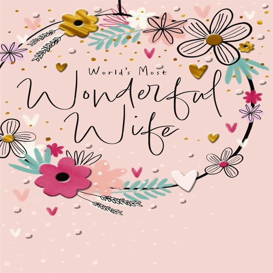 image 1 of World's Most Wonderful Wife Birthday Card