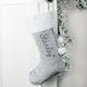 image 2 of Personalised Name Only Silver Grey Stocking