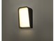 image 2 of Mask Integrated LED Flush Wall Light Outdoor Wall Light Grey, 3000K, IP65