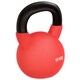 image 1 of HOMCOM Soft Kettlebell, Kettle Bell with Non-Slip Handle for Home Gym Weight Lifting and Strength Training Red | 10