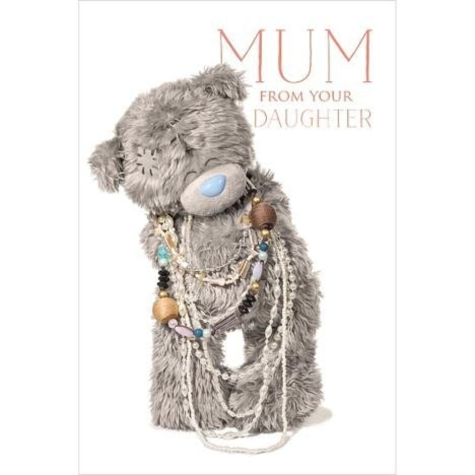 image 1 of 3D Holographic From Daughter Mothers Day Me to You Card