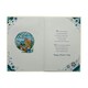 image 2 of For A Special Daddy Teddy With Laptop Design Father's Day Card
