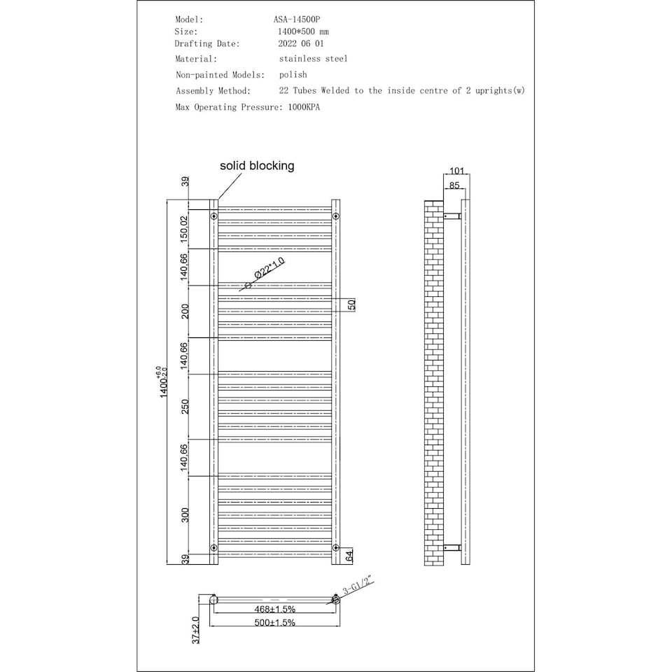image 1 of Aston Straight Heated Towel Rail Bathroom Radiator Stainless Steel (H) 1400mm x (W) 500mm